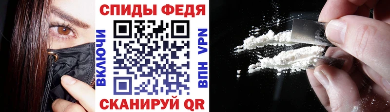 где продают блэк спрут маркетплейс АМФ Premium Высоковск