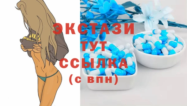 метадон Богданович