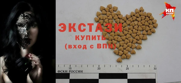 PSILOCYBIN Бугульма