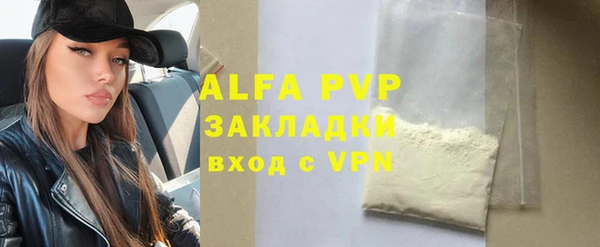 PSILOCYBIN Бугульма