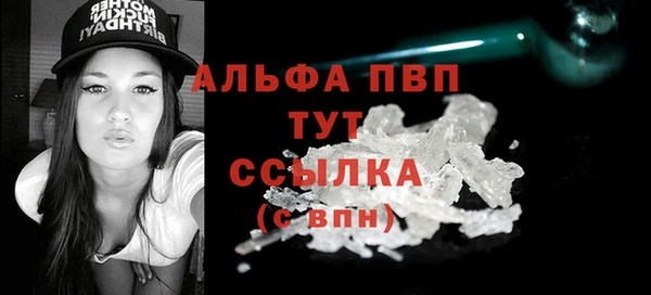 кокс Ачинск