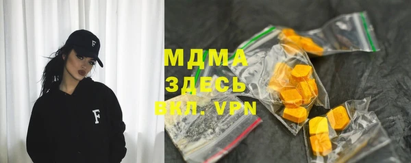 метадон Богданович