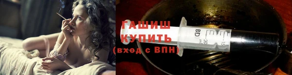 экстази Артём