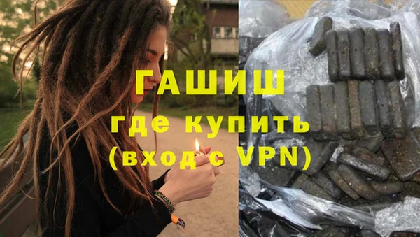 PSILOCYBIN Бугульма