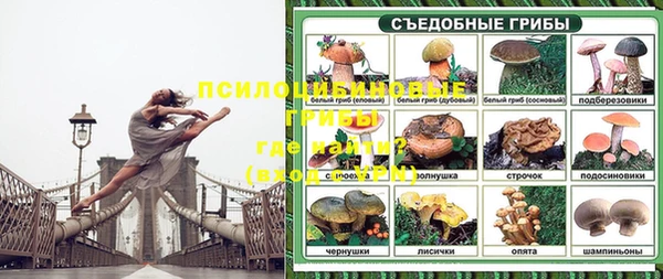 метамфетамин Баксан