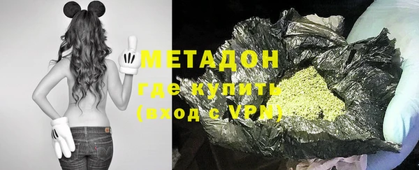 винт Бердск