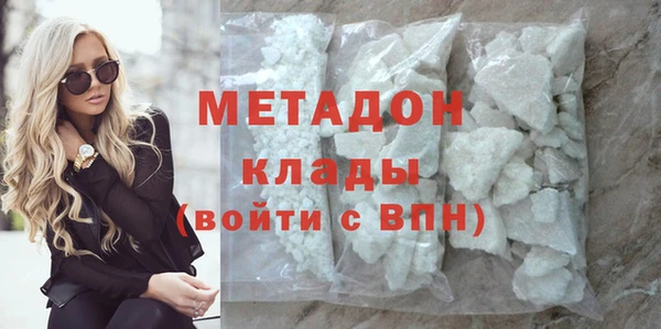 метадон Богданович