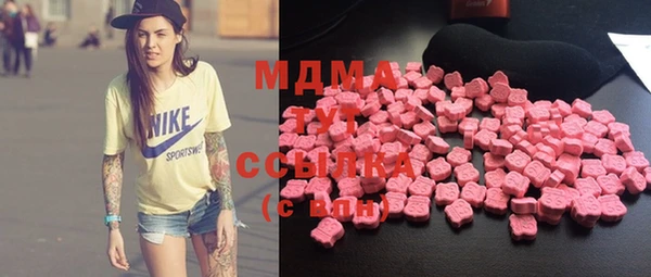 метадон Богданович
