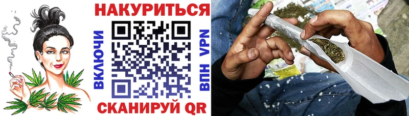 KRAKEN tor  цена наркотик  Высоковск  Конопля MAZAR 
